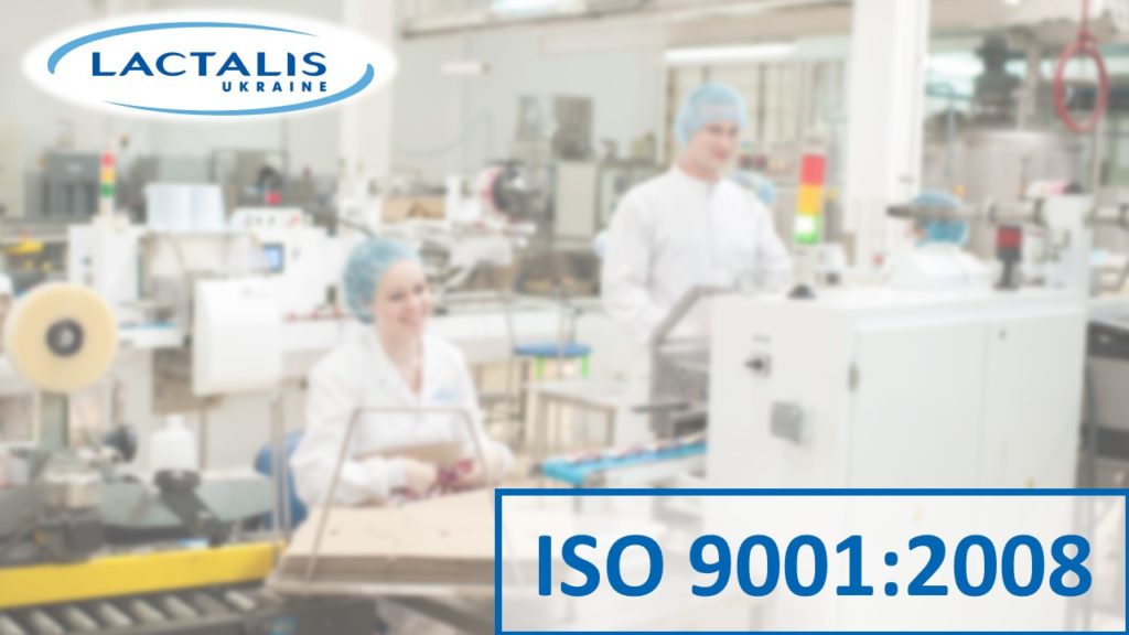 Яка головна мета стандартів ISO?