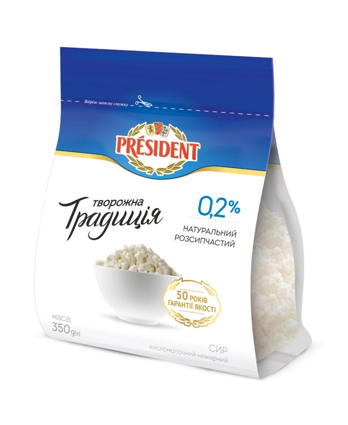 Сир кисломолочний Президент 0,2% “Творожна традиція”