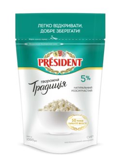 Сир кисломолочний 5% Президент “Творожна традиція”
