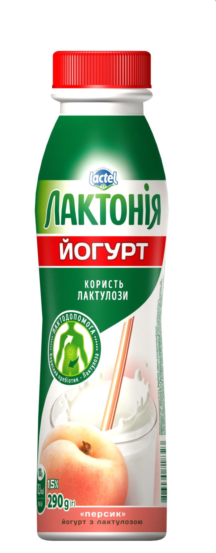 Йогурт з наповнювачем Персик з лактулозою 1,5%, “Лактонія”