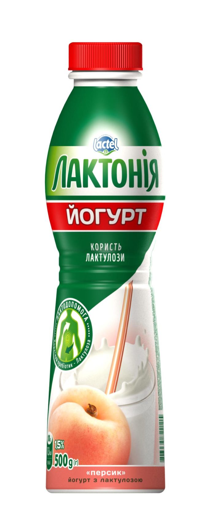Йогурт з наповнювачем Персик з лактулозою 1,5%, “Лактонія”