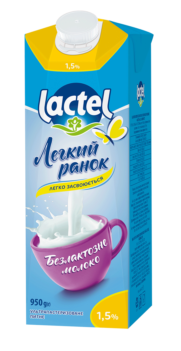 Молоко безлактозне ультрапастеризоване “Легкий ранок” Лактель, 1,5%