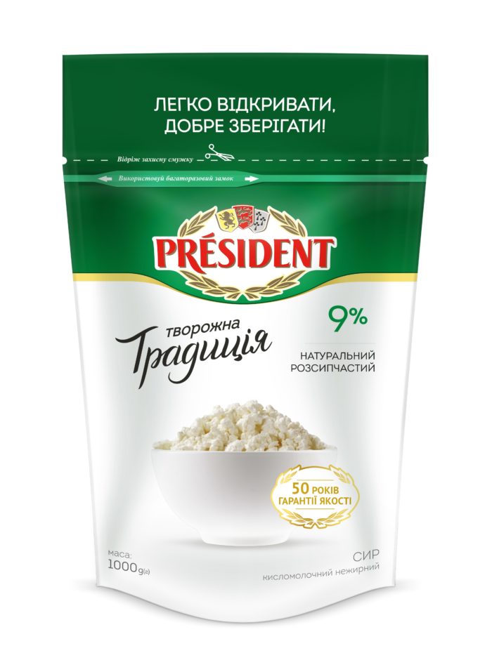 Сир кисломолочний 9% Президент “Творожна традиція”