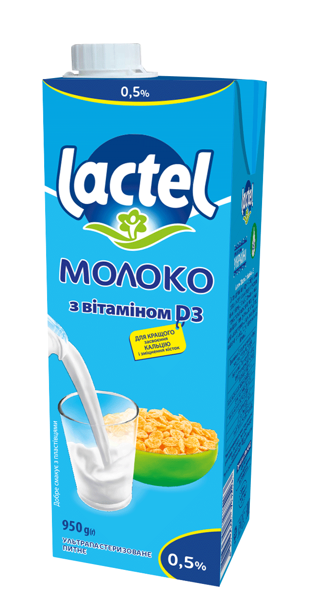 Молоко ультрапастеризоване Лактель з  вітаміном D3 нежирне