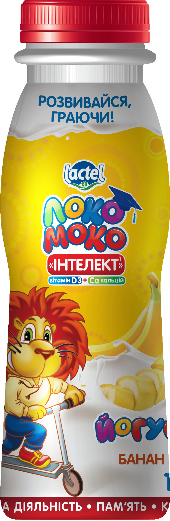 Йогурт банан з комплексом Інтелект, кальцієм та віт. D3, 1,5% Локо Моко