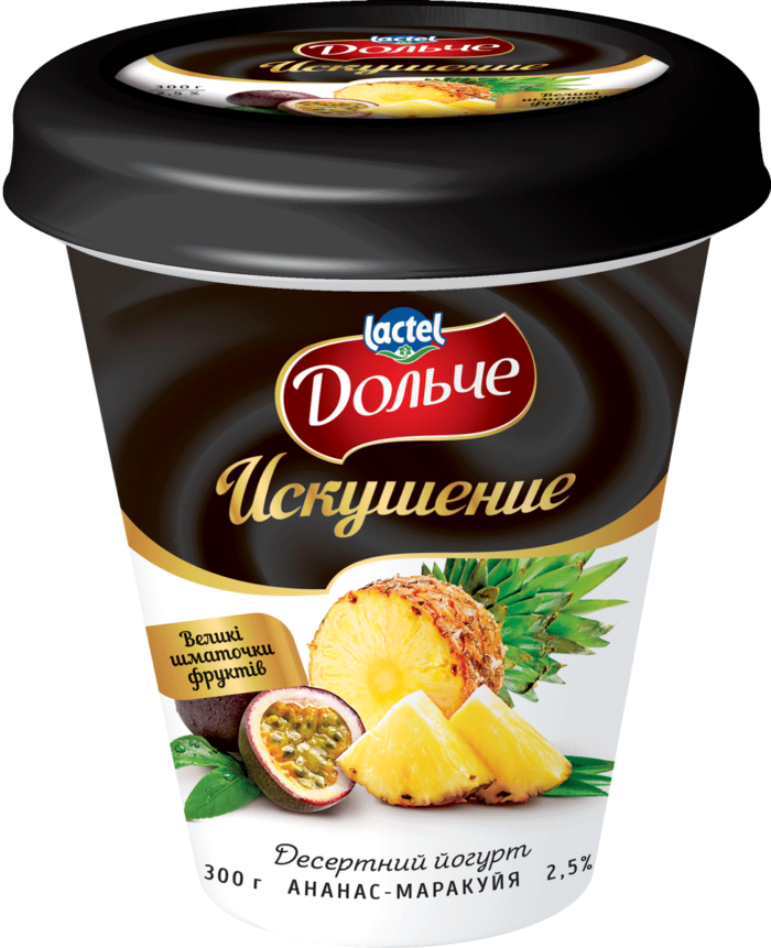 Йогурт Десертний “Искушение” 2,5% ананас-маракуйя Дольче