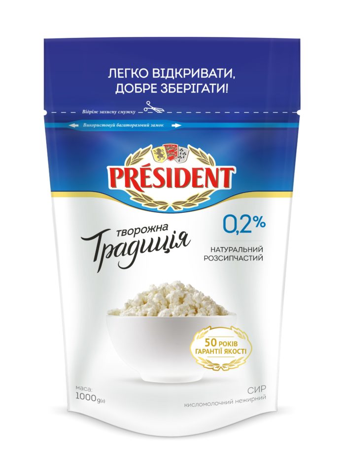 Curd “Tworozhna Tradicia” President 0,2% (doypack 1,000 kg)