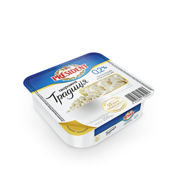 Curd “Tworozhna Tradicia” President 0,2% (cup 0,200 kg)