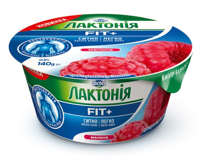 Twarajok Raspberry 0.2% Lactonia (Cup 140)