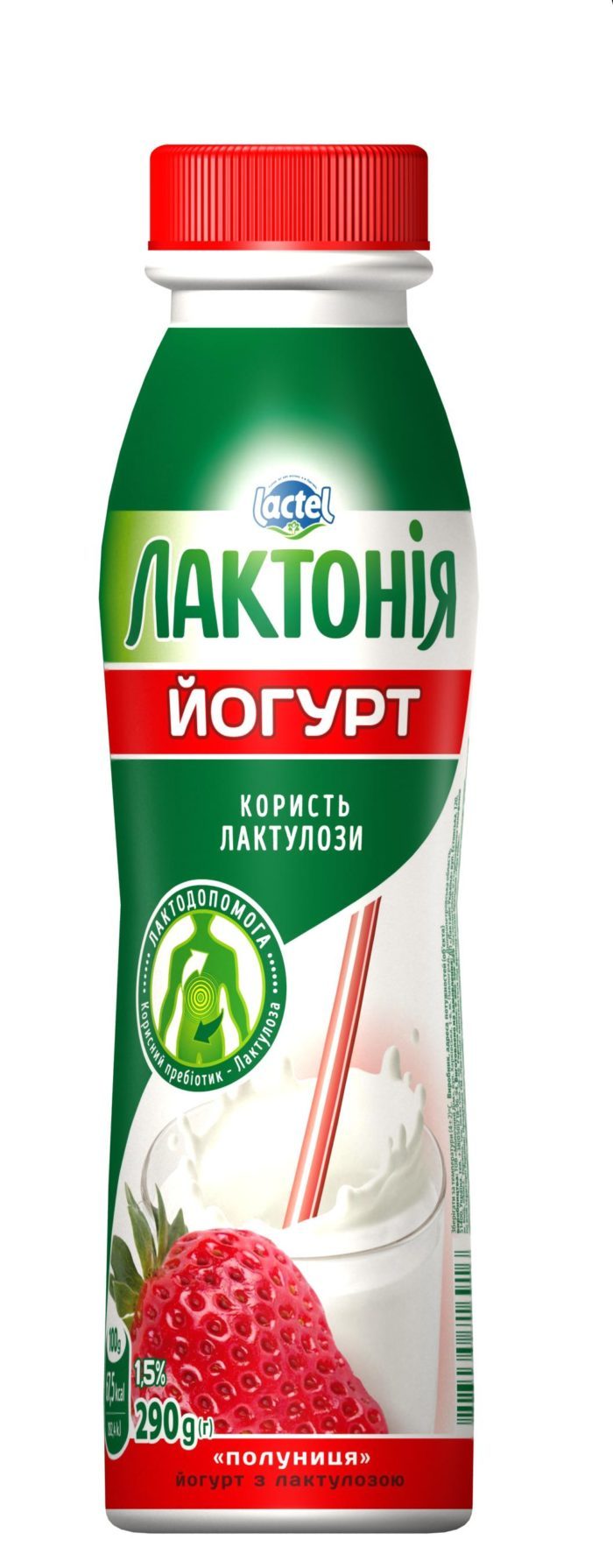 Yogurt Strawberry with lactulose 1,5%,  “Lactonia” (Bottle 0,290)