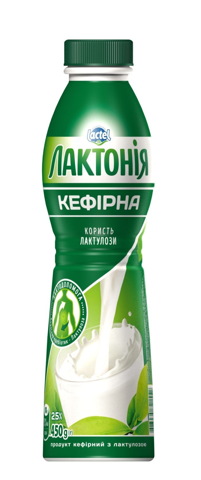 Kefirnyi product with lactulose 2,5% “Lactonia” (Bottle 0,450)