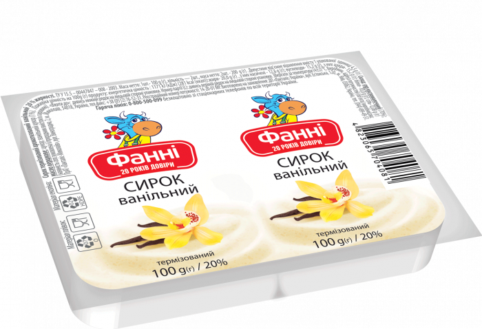 Sweet curd mass 20% Vanilla Fanni