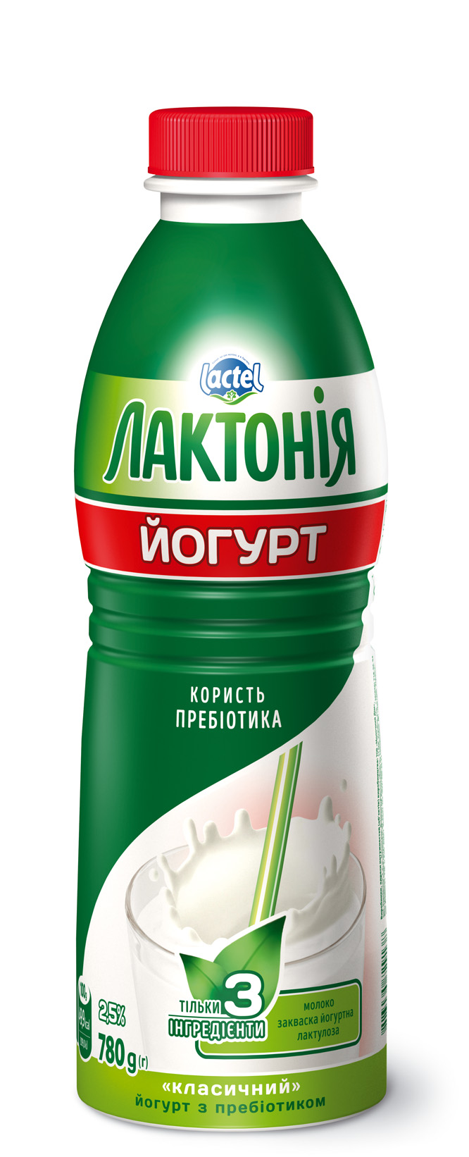 Yogurt with lactulose” 2,5%, “Lactonia” (Bottle 0,780)