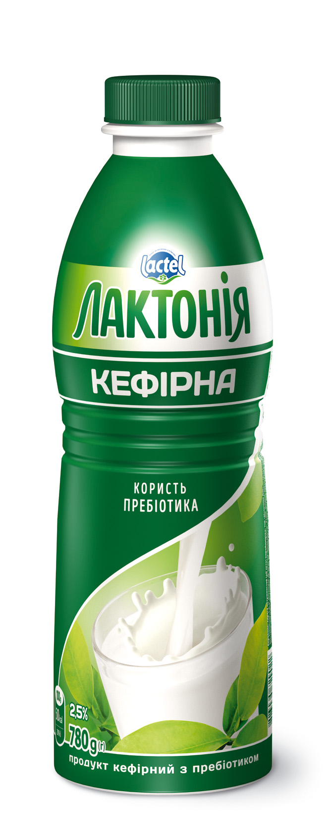 Kefirnyi product with lactulose 2,5% “Lactonia” (Bottle 0,780)