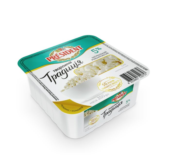 Curd “Tworozhna Tradicia” President 5% (cup 0,450 kg)