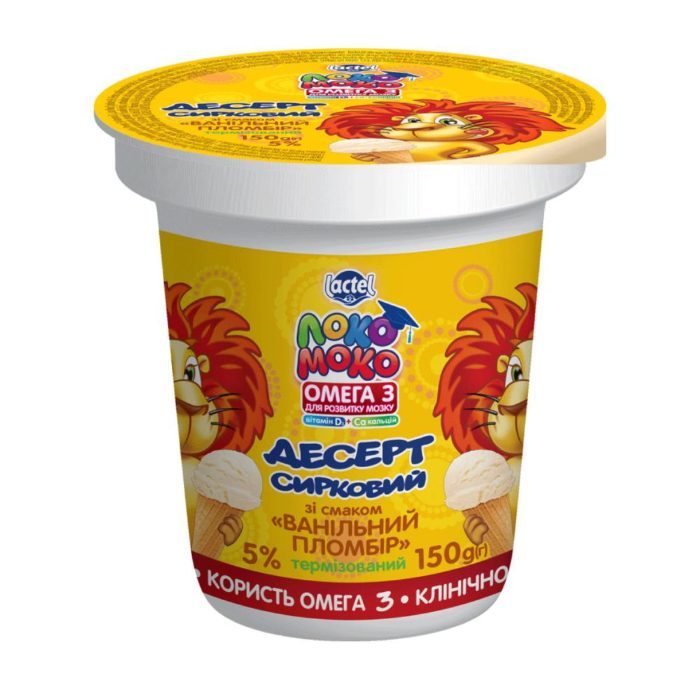 Dessert 5% Vanilla Ice-Cream, with Calcium, Omega3 and Vitamin D3 Loko Moko (cup 0,150 kg)