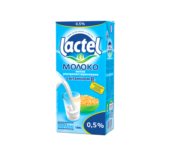 Ultra heat-treated milk Lactel with vitamin D3 low fat