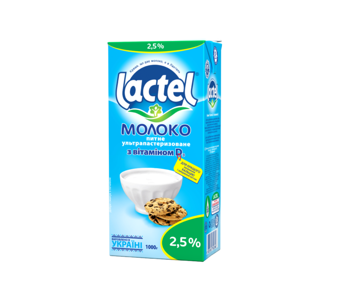 Ultra heat-treated milk Lactel with vitamin D3 2.5%