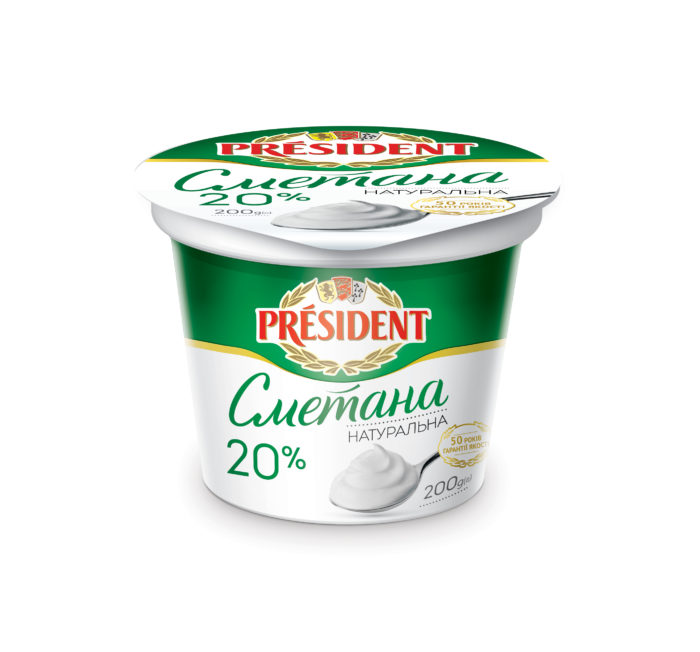 Sour Cream President 20% (Cup 0,200 kg)
