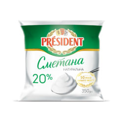 Sour Cream President 20% (Cup 0,350 kg)