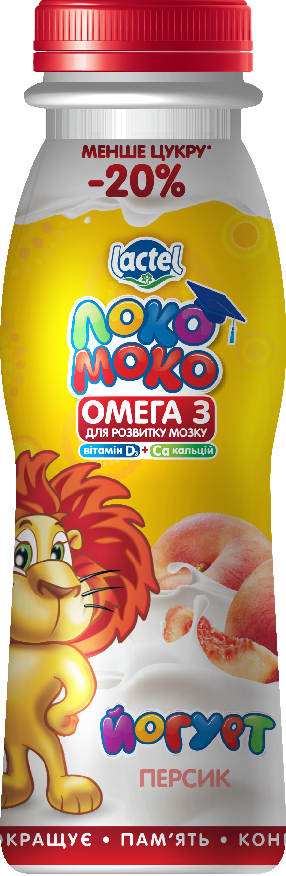 Drinkable yoghurt 1,5% Peach, with Calcium, Omega3 and Vitamin D3 Loko Moko (bottle 0,185 kg)