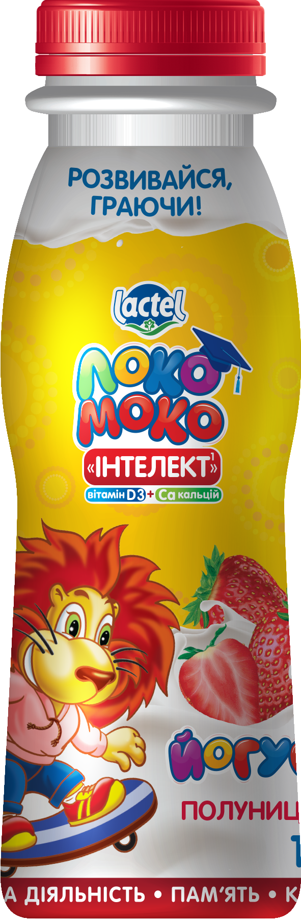 Drinkable yoghurt Strawberry, with complex Intellect, Calcium and Vit. D3 1,5% Loko Moko
