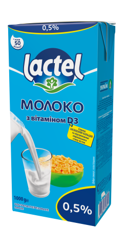 Ultra heat-treated milk Lactel with vitamin D3 low fat