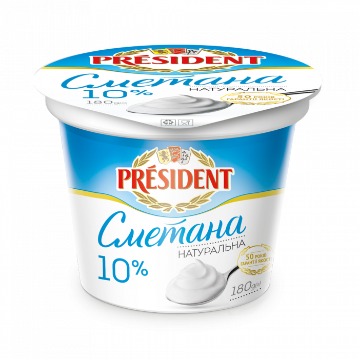 Sour Cream President 10% (Cup 0,180 kg)