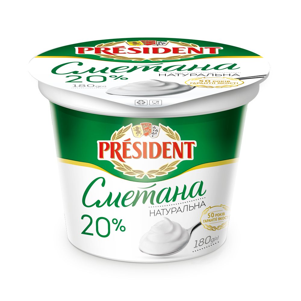 TARRINA LECHE PRESIDENT 10Grs.- 240UDS