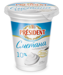 Sour Cream President 10% (Pouch 0,325 kg)