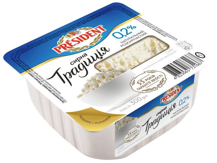 Curd “Syrna Tradycia” President 0,2%