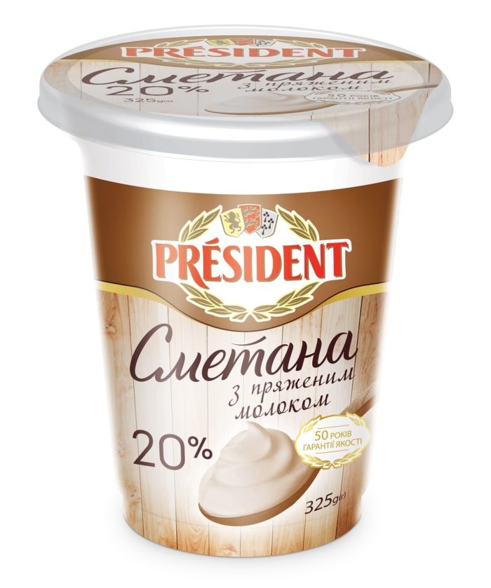 НОВИНКА від President! СМЕТАНА З ПРЯЖЕНИМ МОЛОКОМ