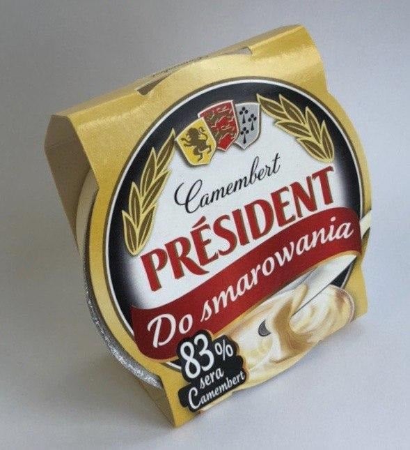 Сир плавлений з Камамберу 50% Президент