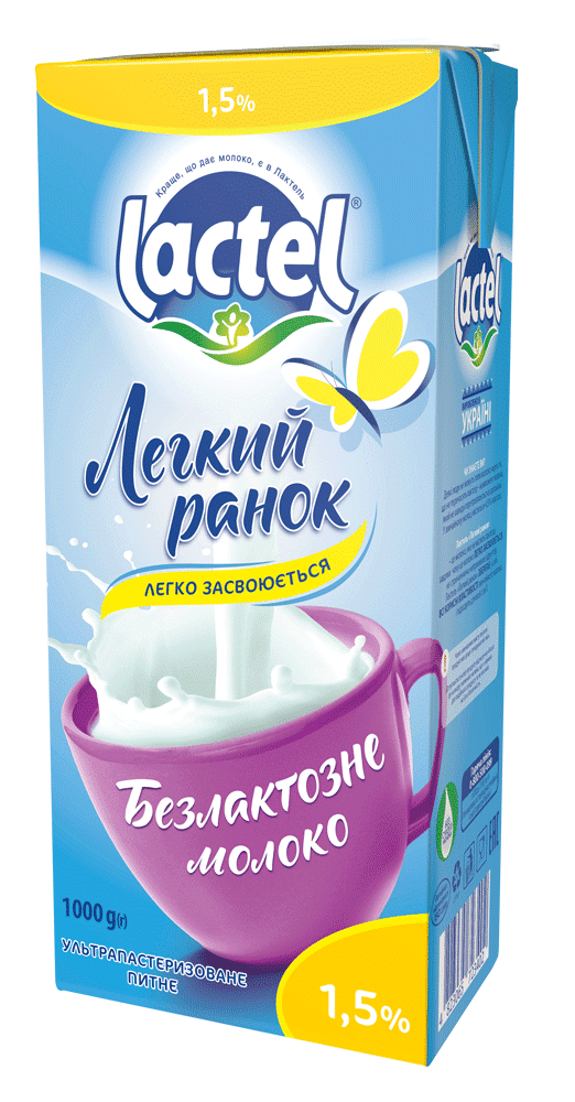 Молоко безлактозне ультрапастеризоване “Легкий ранок” Лактель, 1,5%