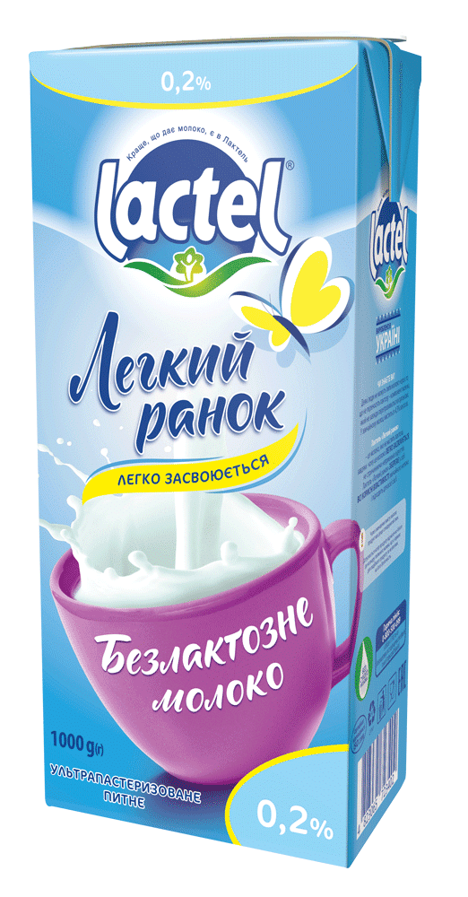 Ultra heat-treated lactose-free milk “Easy morning” Lactel 0,2%