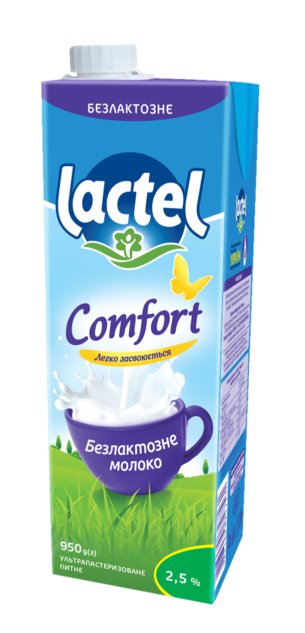 Молоко безлактозне ультрапастеризоване “Комфорт” Лактель 2,5%