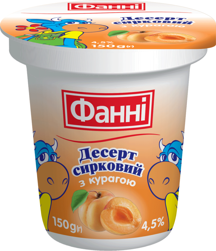 Curd dessert 4,5% with dried apricot Fanni