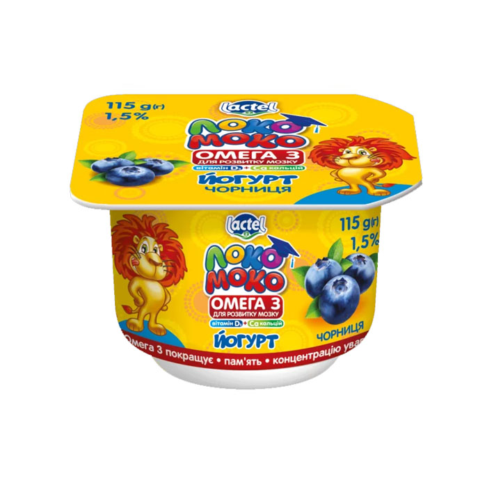 Yoghurt 1,5% Blueberry, with Calcium, Omega3 and Vitamin D3 Loko Moko (cup 0,115 kg)