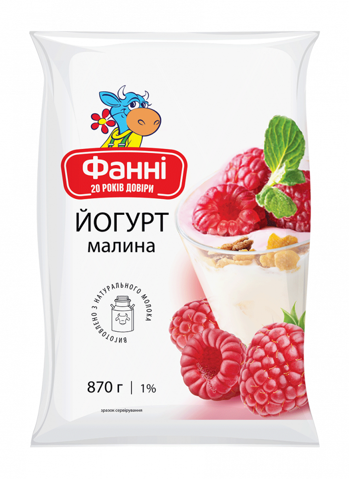 Йогурт питний 1% Малина Фанні