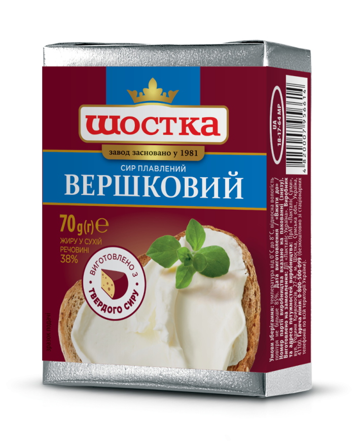 Сир плавлений Вершковий 38% Шостка
