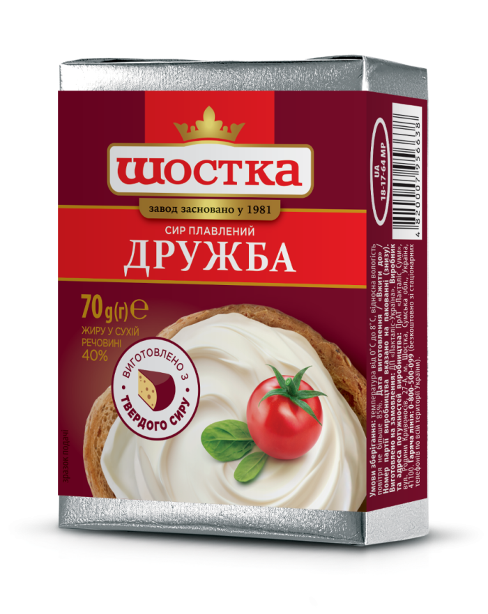 Сир плавлений Дружба 40% Шостка