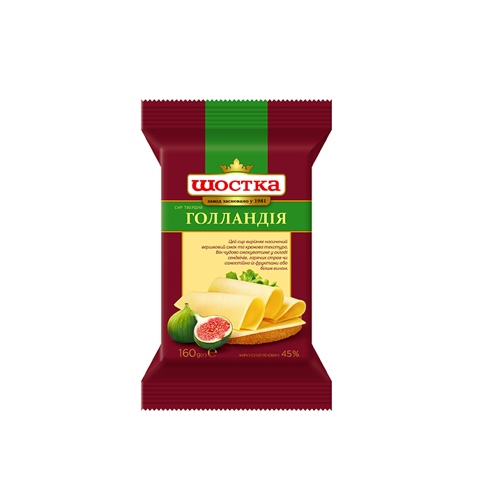 Hard cheese “Hollandia” Shostka