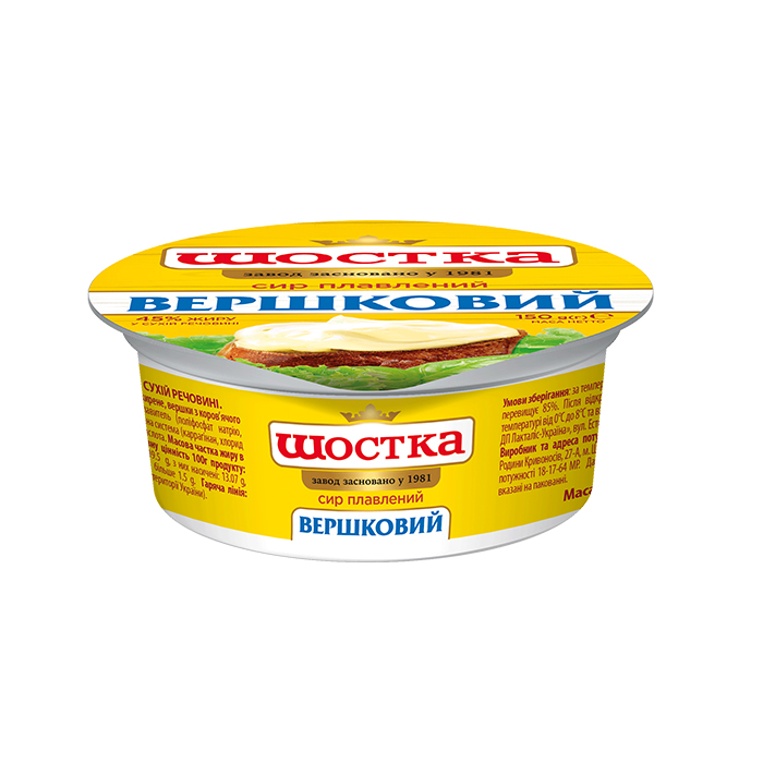 Processed cheese “Vershkovyi” Shostka