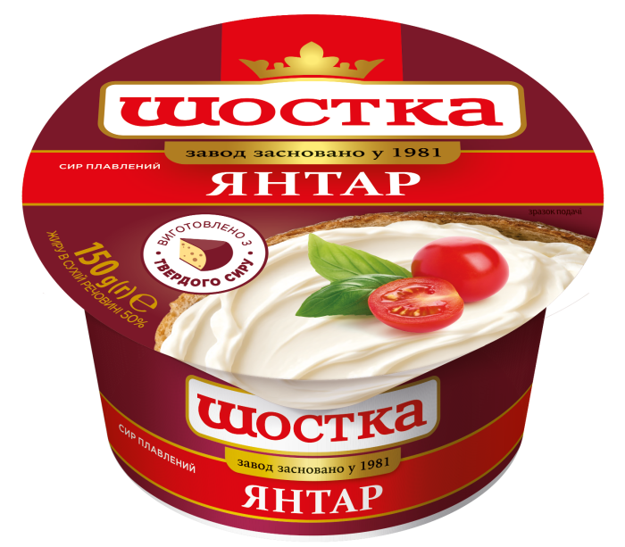Processed cheese Yantar 50% Shostka