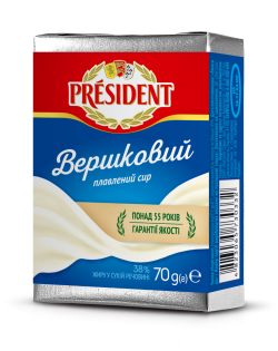Сир плавлений Вершковий 38% Президент