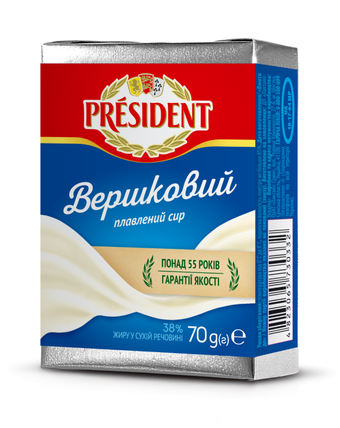 Сир плавлений Вершковий 38% Президент