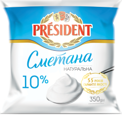 Sour Cream President 10%