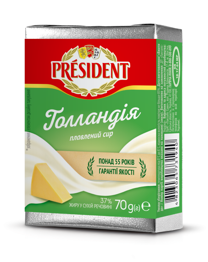 Processed cheese Holland 37% President
