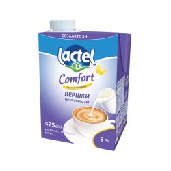 Creame lactose free, 8%, “Comfort” Lactel