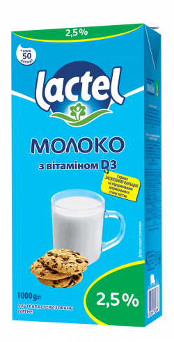 Молоко ультрапастеризоване Лактель з  вітаміном D3, 2,5%